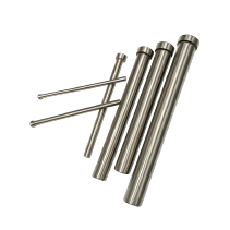 Ejector Pin | دبوس القاذف