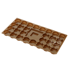 فاكيوم لعلب الشوكولا | Chocolate Tray N045