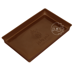 فاكيوم لعلب الشوكولا | Chocolate Tray N1036