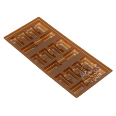 فاكيوم لعلب الشوكولا | Chocolate Tray N1044