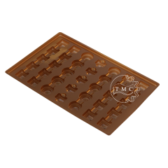 فاكيوم لعلب الشوكولا | Chocolate Tray N1045