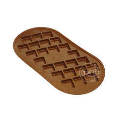 فاكيوم لعلب الشوكولا | Chocolate Tray N1051