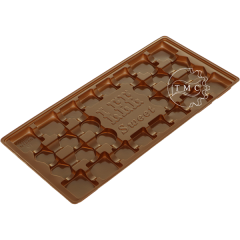 فاكيوم لعلب الشوكولا | Chocolate Tray N1055