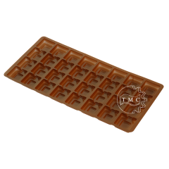فاكيوم لعلب الشوكولا | Chocolate Tray N1091