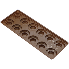 فاكيوم لعلب الشوكولا | Chocolate Tray N1133