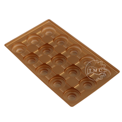 فاكيوم لعلب الشوكولا | Chocolate Tray N1167