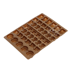 قاعدة فاكيوم لعلب الشوكولا | Chocolate Tray N168