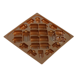 فاكيوم لعلب الشوكولا | Chocolate Tray N247