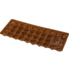 فاكيوم لعلب الشوكولا | Chocolate Tray N495