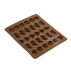 فاكيوم لعلب الشوكولا | Chocolate Tray N498