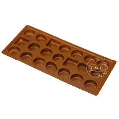 فاكيوم لعلب الشوكولا | Chocolate Tray N852
