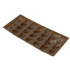 فاكيوم لعلب الشوكولا | Chocolate Tray N856