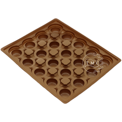 فاكيوم لعلب الشوكولا | Chocolate Tray N890