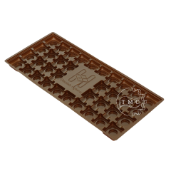 فاكيوم لعلب الشوكولا | Chocolate Tray N977